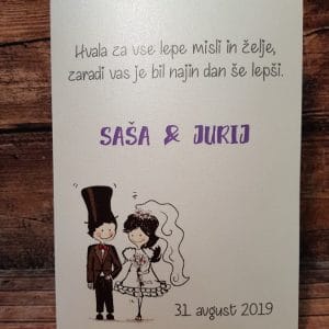 Poročna zahvala - Poročni bazar INKI