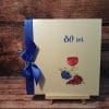 Vabila za obletnice