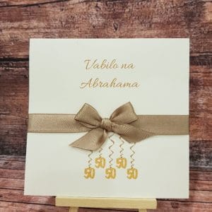 Vabilo za abrahama s svetlo rjavo pentljico